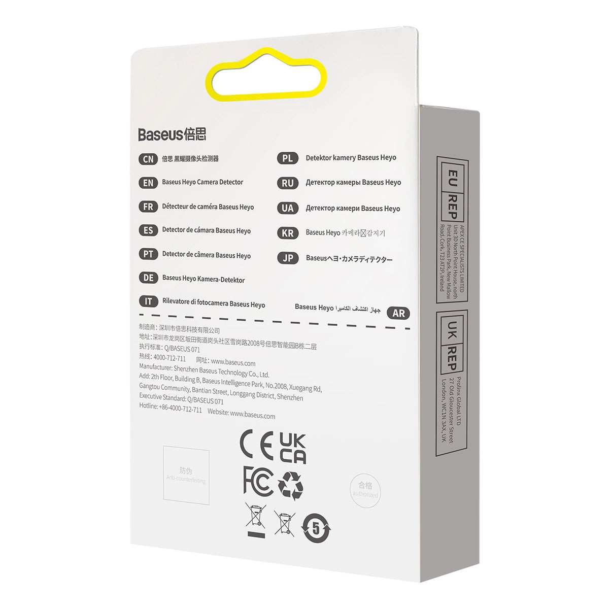 Baseus Heyo skjult kamera detektor hvid (FMHY000002)