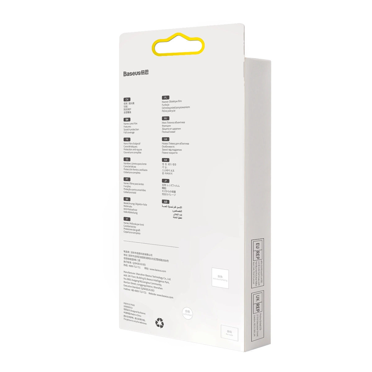 Baseus Huawei Mate 40 Pro+ Kamerafilm 0,3 mm (2 stykker) gennemsigtig + rengøringsset (SGQK000602)