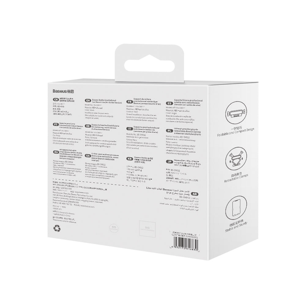 Baseus Gravity Air Vent bilholder (version med luftudtag) sort (SUWX010001)