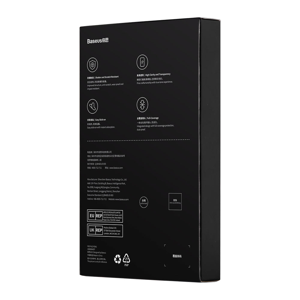 Kamera hærdet glas til iPhone 14 Pro / 14 Pro Max Baseus + montering kit