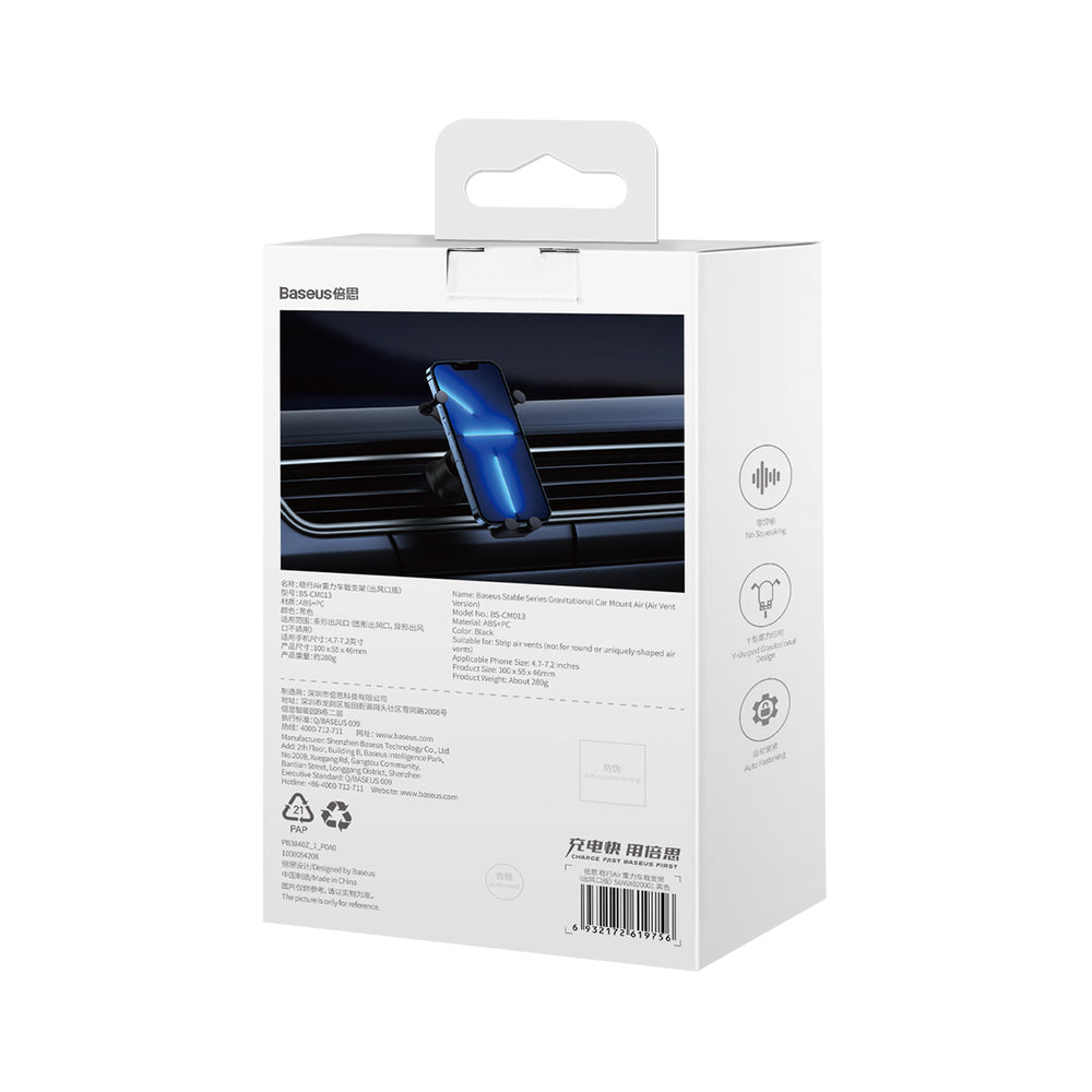 Baseus Stable Series air vent car holder black (SUWX020001)