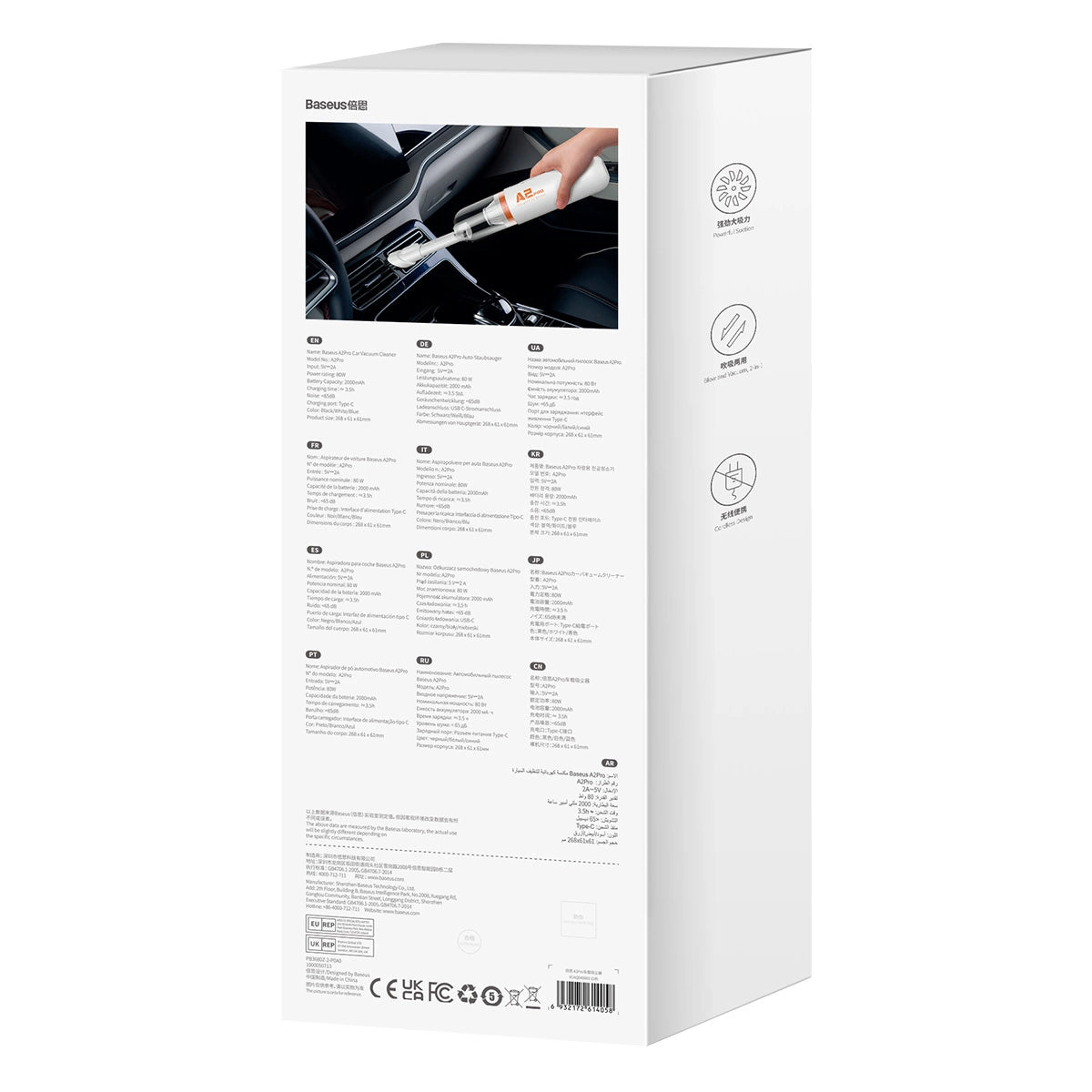 Bilstøvsuger 6000Pa 80W Baseus A2Pro - hvid