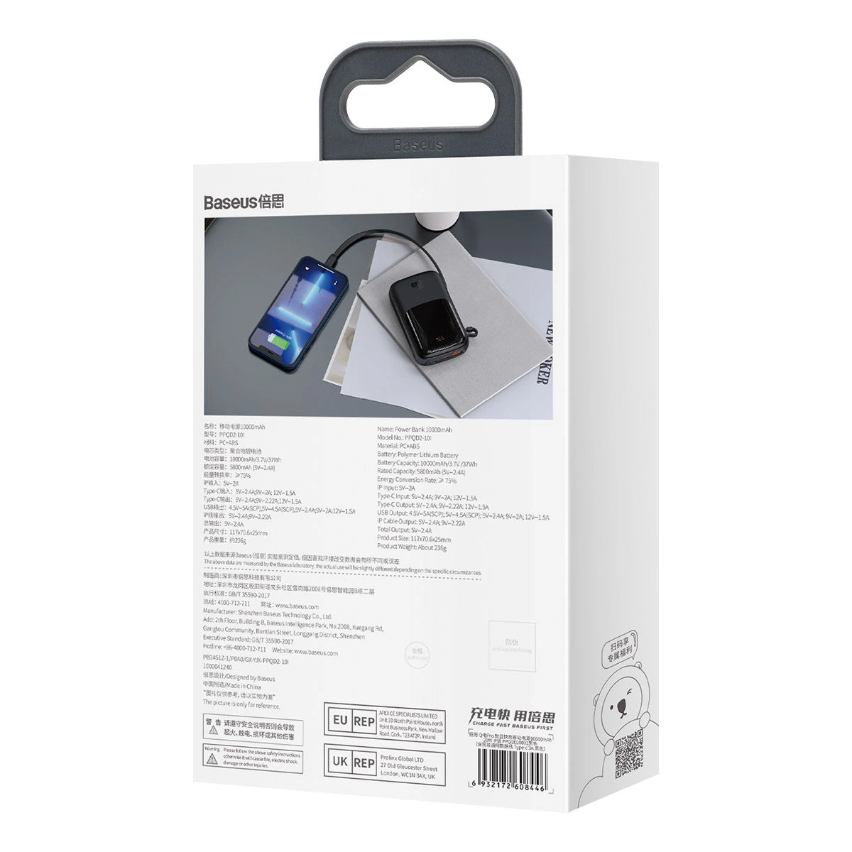 Powerbank 10000mAh 20W Baseus Qpow Pro Overseas Edition + USB C 3A Kabel - sort