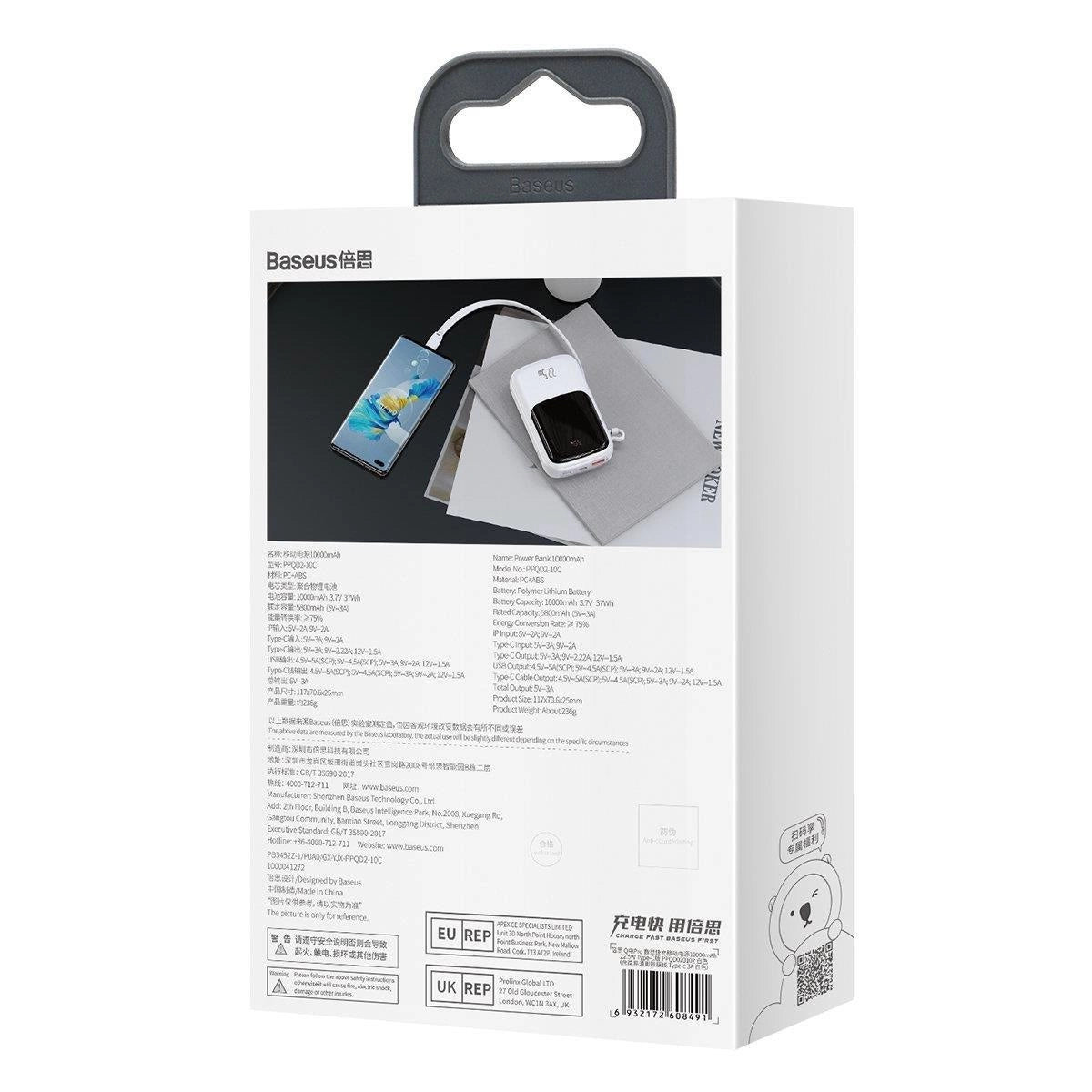 Baseus Qpow Digital Display powerbank med hurtig opladning 10000mAh 22.5W QC/PD/SCP/FCP med indbygget USB-C kabel hvid