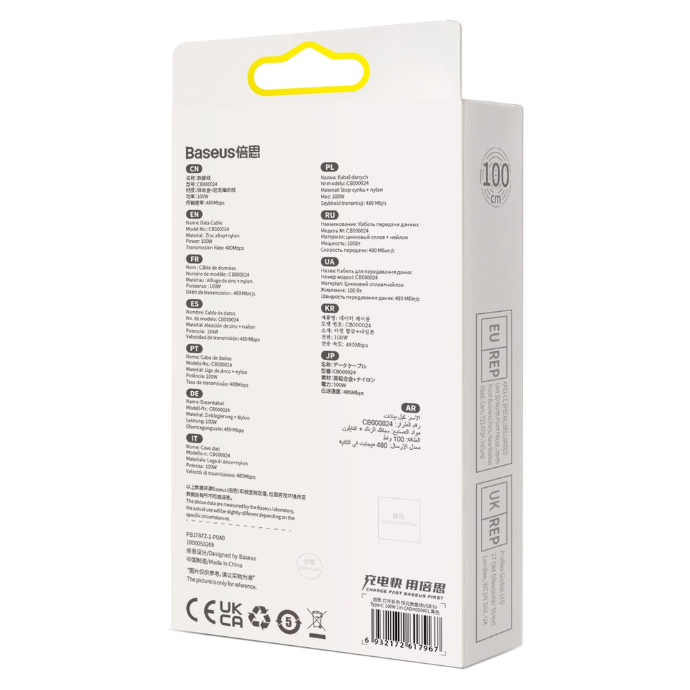 Baseus Glimmer Series Hurtig opladningskabel USB-A - USB-C 100W 480Mbps 1m sort