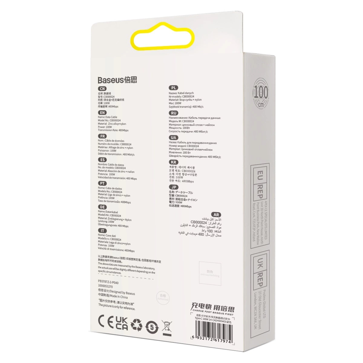 Baseus Glimmer Series hurtigopladningskabel USB-A - USB-C 100W 480Mbps 1m blå