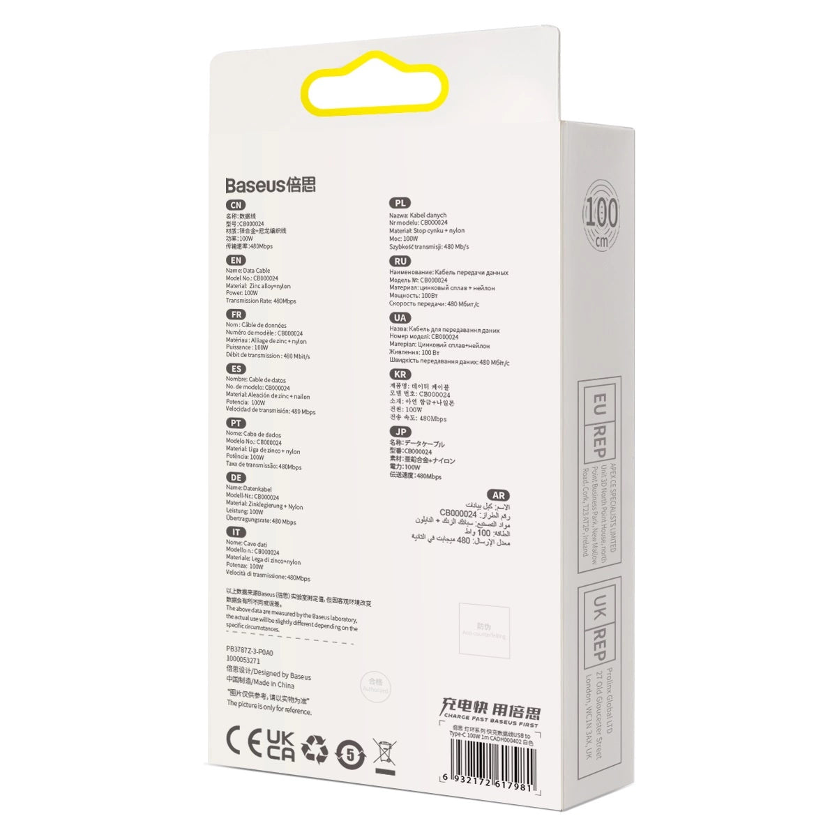 Baseus Glimmer Series hurtigopladningskabel USB-A - USB-C 100W 480Mbps 1m hvid