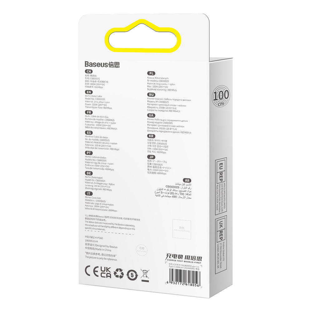 Baseus CADH000701 USB-C - USB-C PD cable 100W 5A 480Mb/s 1m - black