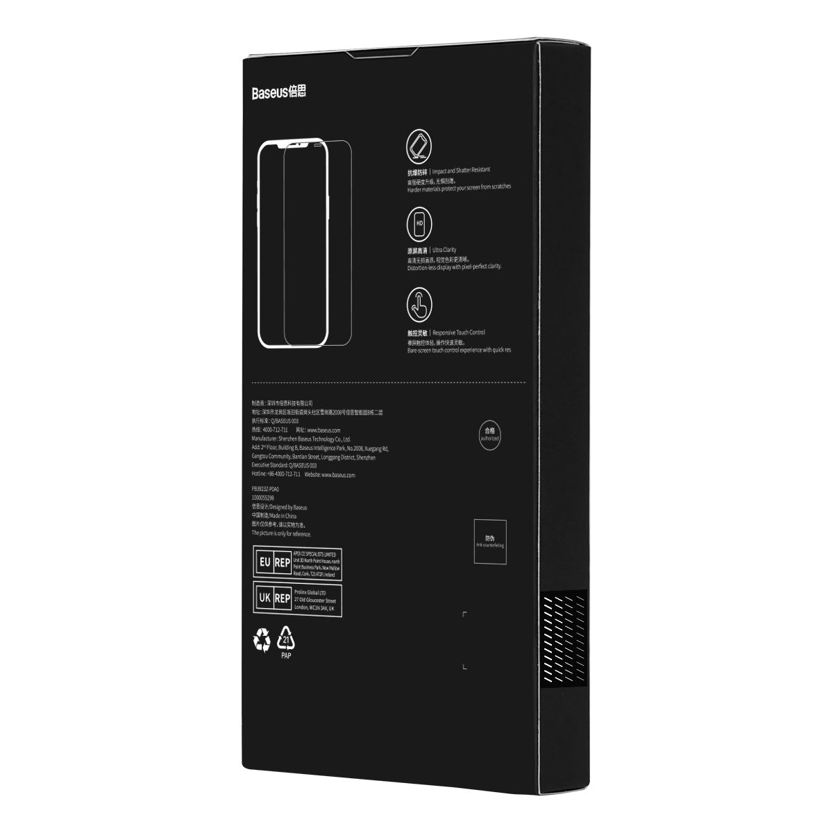 Baseus Full Screen Tempered Glass til iPhone 14 Pro med Anti Blue Light Filter og 0.3mm Speaker Cover + Montering Frame