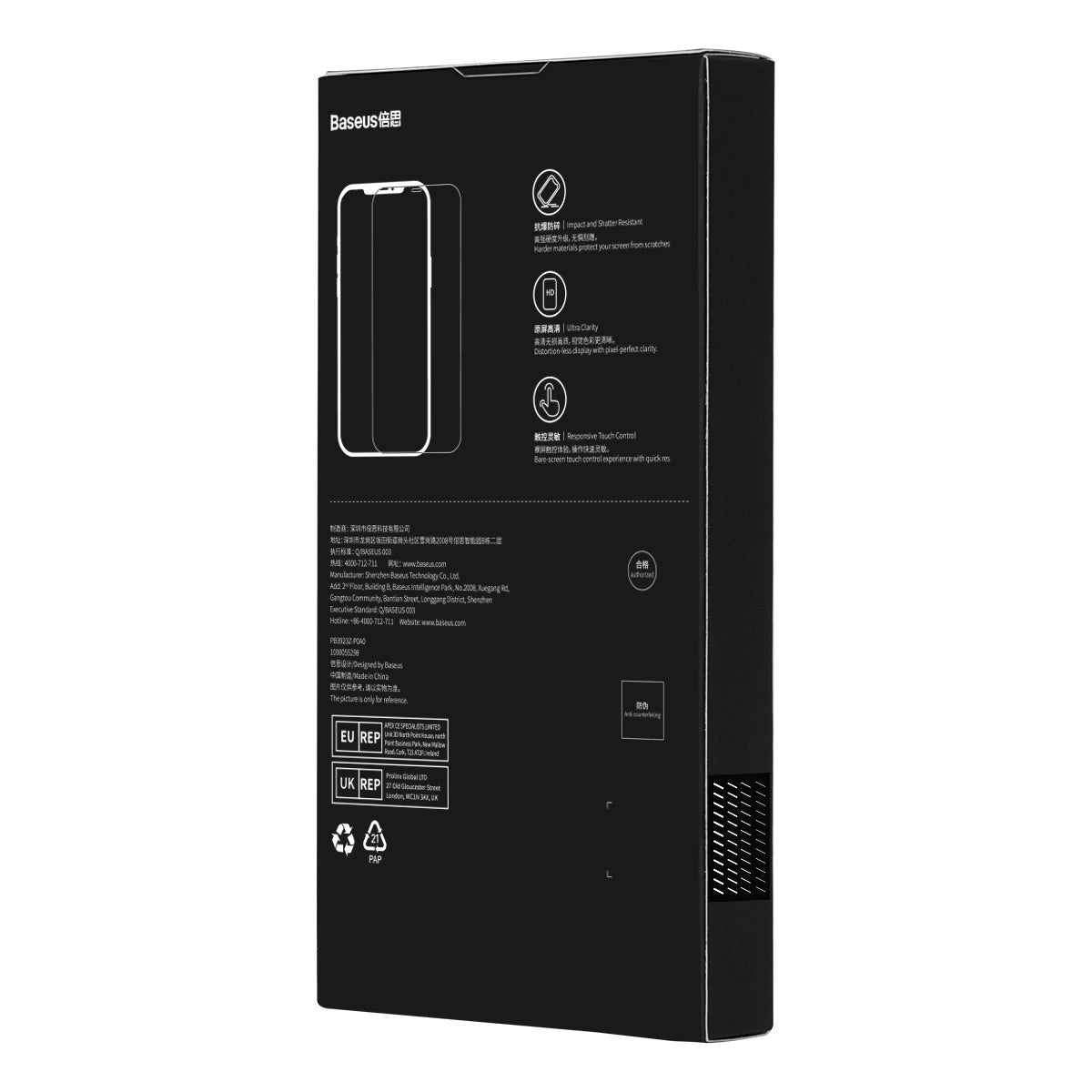 Baseus Full Screen Tempered Glass til iPhone 14 Pro med højttaler dækning 0,3 mm + monteringsramme