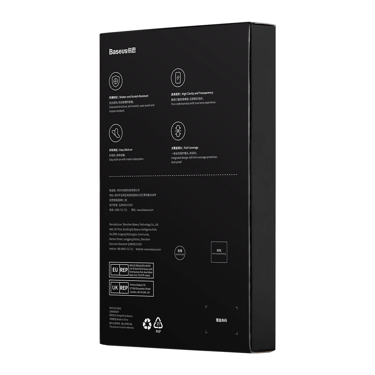 Kameraglas til iPhone 12 Pro / 11 Pro Max / 11 Pro Baseus kameraglas