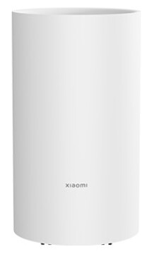 Xiaomi Smart Dehumidifier Lite EU Hvid 38dB
