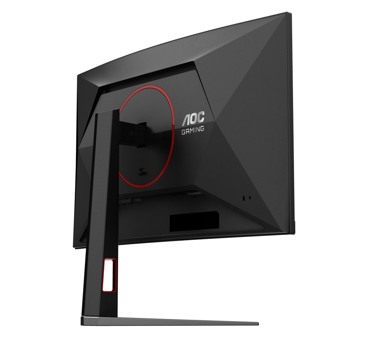 AOC Gaming CQ27G4Z2 27 Fast VA 2560 x 1440 (2K) HDMI DisplayPort 260Hz