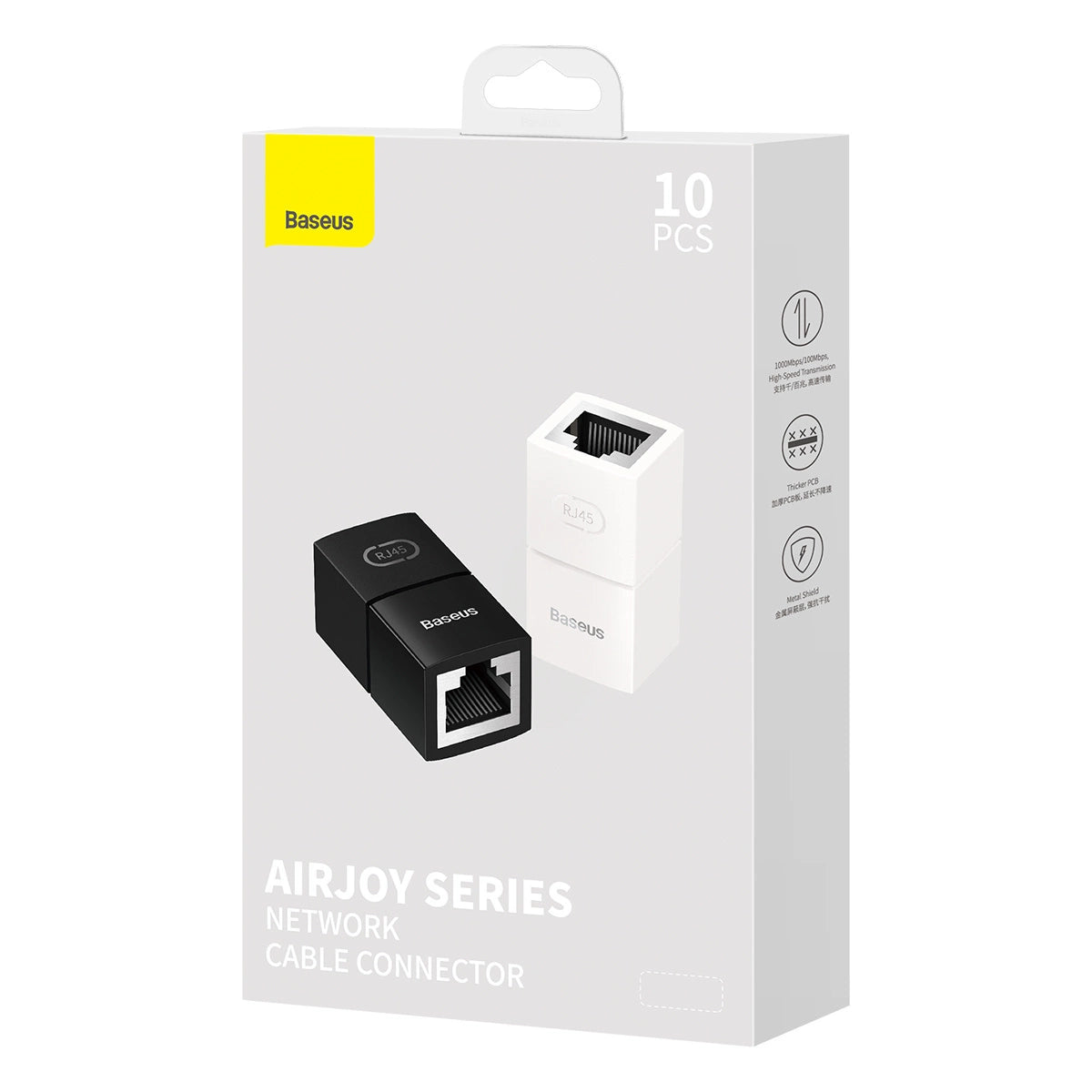 Netværkskopling Ethernet RJ-45 kabelforbindelse Baseus AirJoy Series 10 stykker - hvid