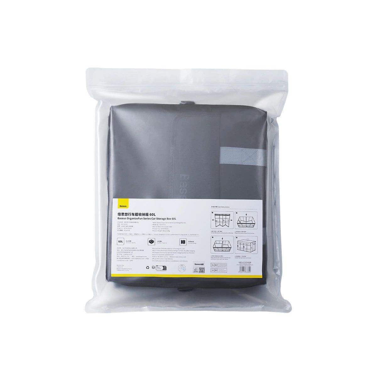Baseus OrganizeFun 60L bilorganisator - sort