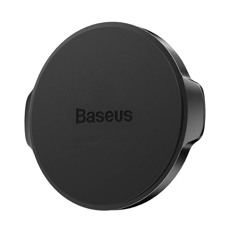 Baseus Small Ears Magnetic Holder (Overseas Edition) - sort