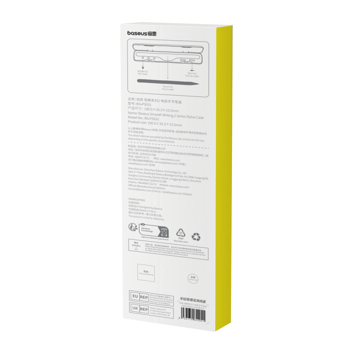 Stylus- etui til Baseus Smooth Writing 2 tablet - hvid