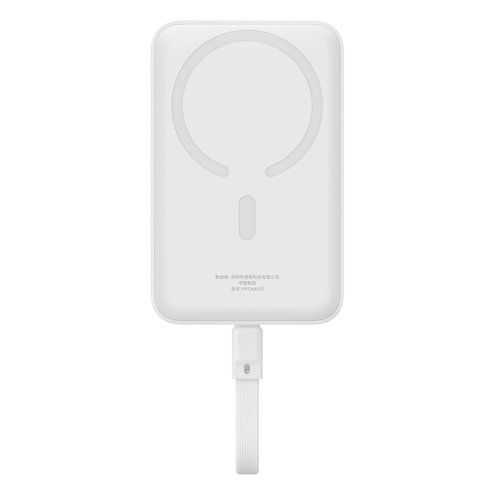 Baseus Magnetic Mini MagSafe 10000mAh 30W powerbank with built-in USB-C cable - white + Baseus Simple Series USB-C - USB-C 60W 0.3m cable