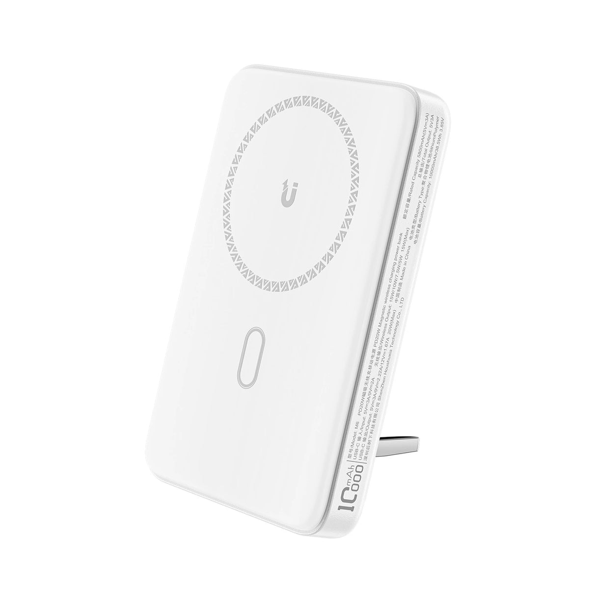 Acefast M6 PD 20W 10000mAh Induktiv Powerbank + Kabel - Hvid