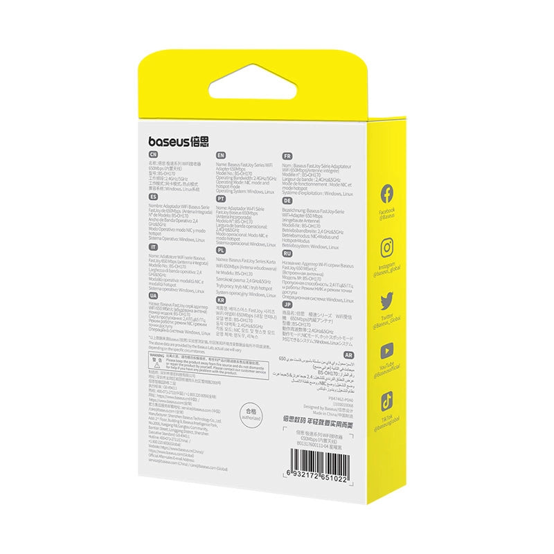 Baseus BS-OH170 650Mb/s 5GHz USB-netværkskort - sort