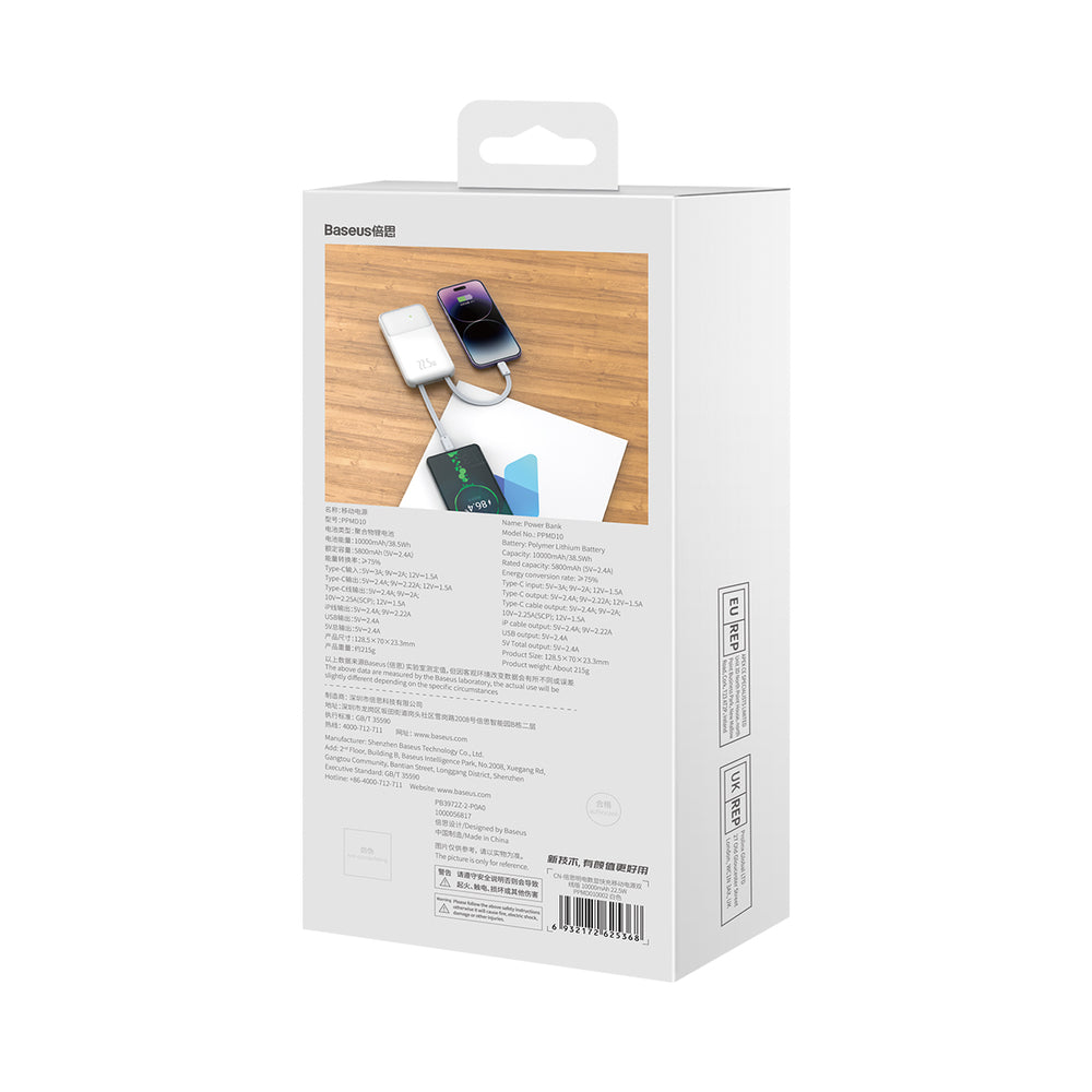 Baseus Comet Series powerbank with display 10000mAh 22.5W - white + USB-A - USB-C cable