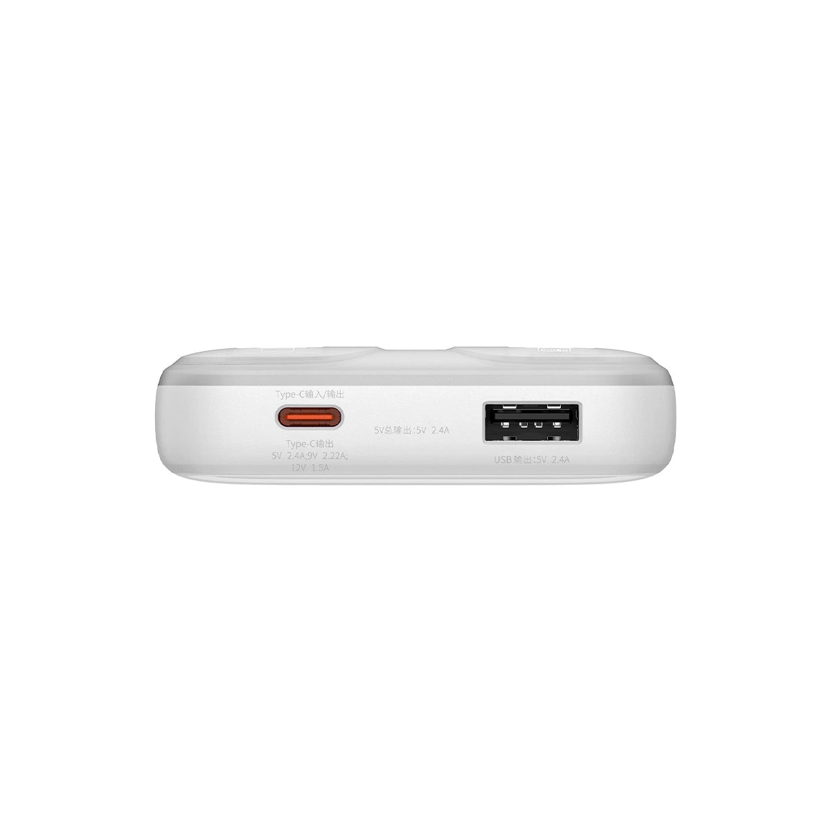 Baseus Comet Series powerbank med display 10000mAh 22.5W - hvid + USB-A - USB-C kabel