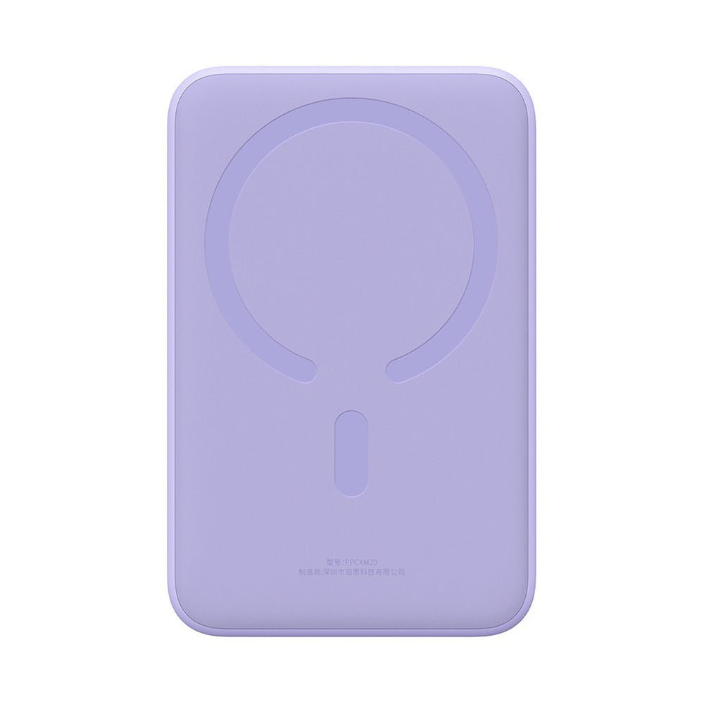 Baseus Magnetic Mini 20000 mAh 20W Powerbank - lilla + USB-C / USB-C kabel