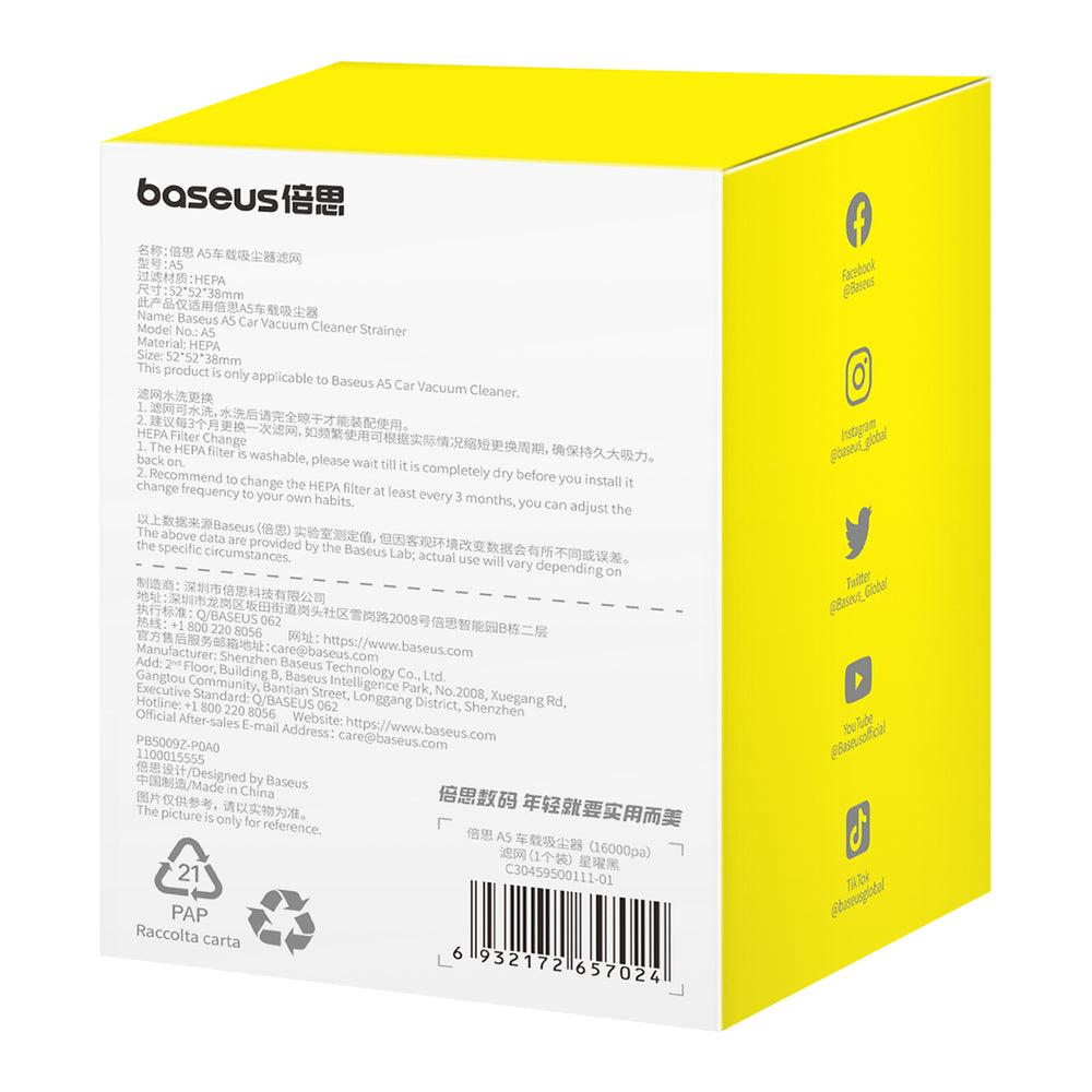 Baseus A5 støvsugerfilter