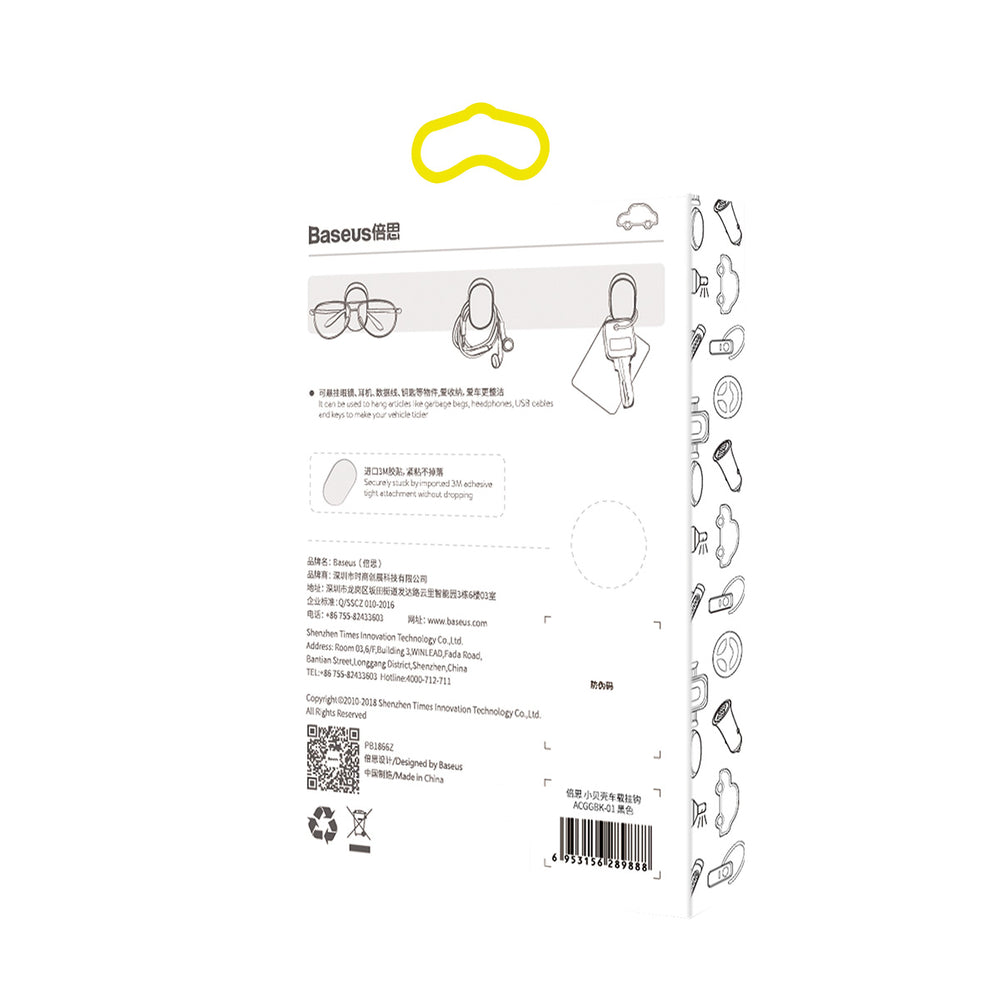 Baseus Small Shell hanger for car, home, garage 4 pcs. - black