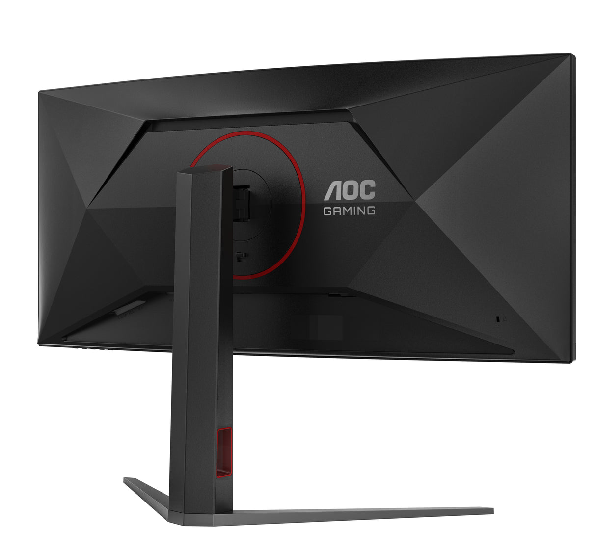 AOC Gaming CU34G4Z 34 Fast VA 3440 x 1440 (UltraWide) HDMI DisplayPort 240Hz