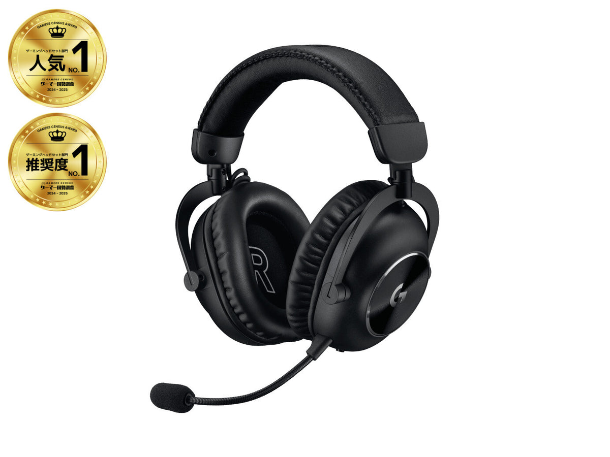 Logitech G PRO X 2 LIGHTSPEED Headset