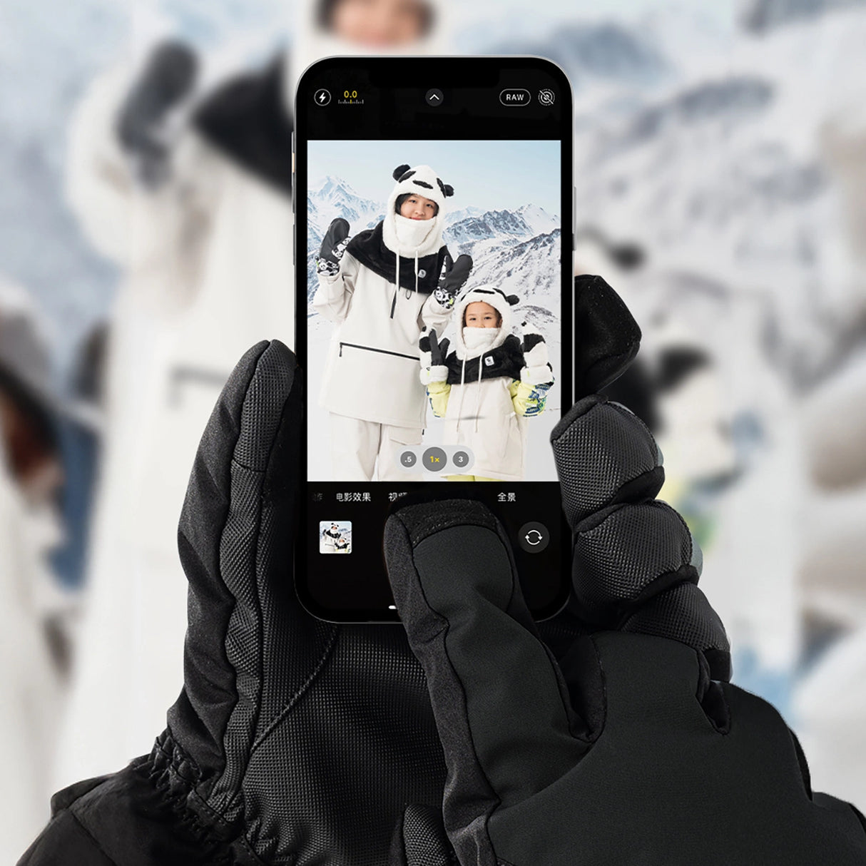 Qunature Finger Style Skihandsker størrelse L - sort