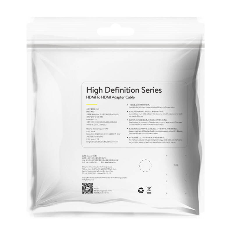 Baseus 2x HDMI 2.0 4K 60Hz kabel, 3D, HDR, 18Gbps, 5m (sort)