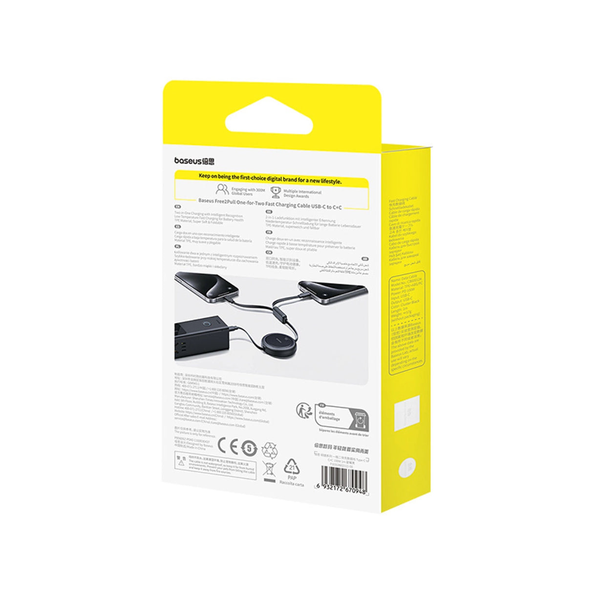 Baseus Bright Mirror-serie USB-C udtrækbar kabel - 2 x USB-C 100W 1m - sort