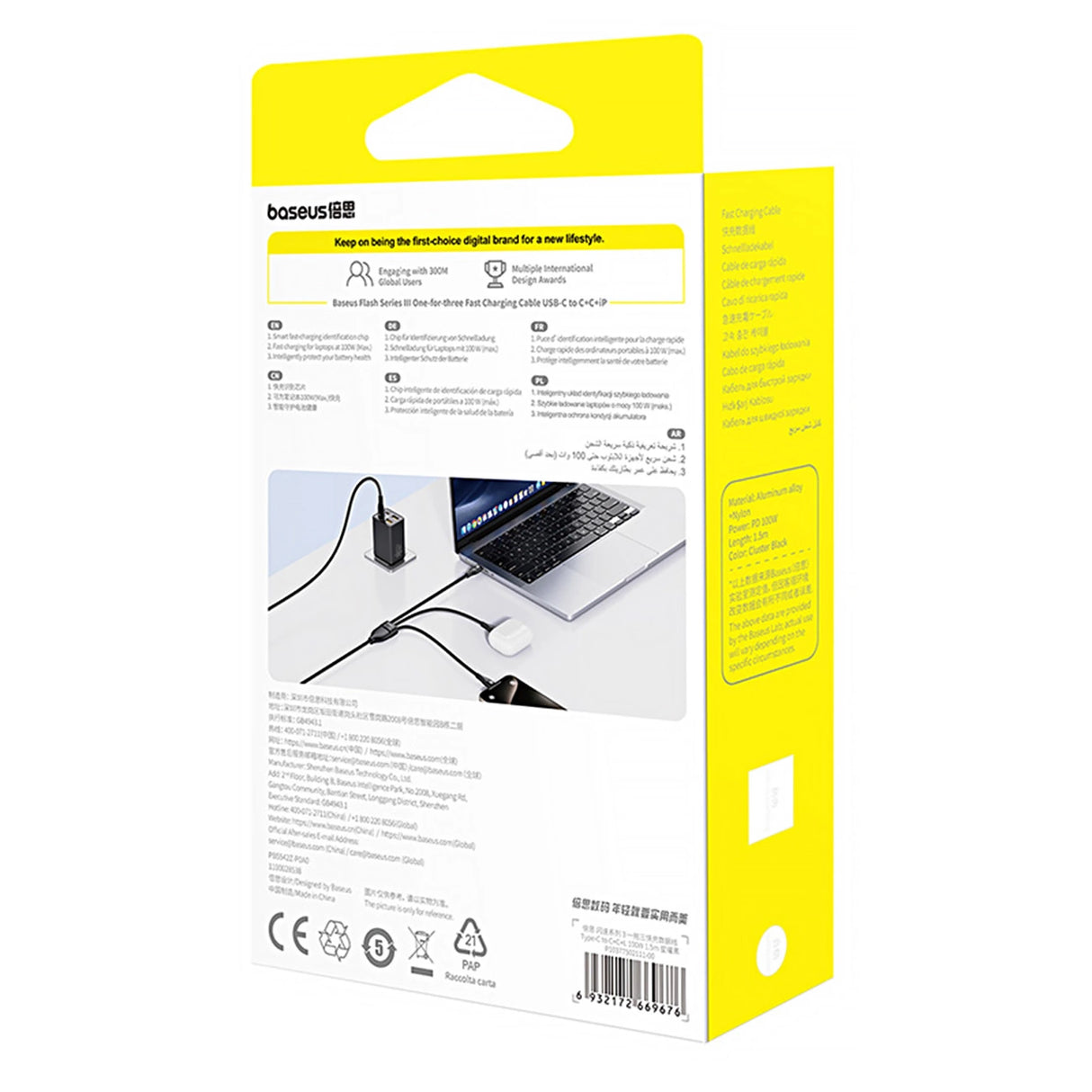 Baseus Flash Series 3 3in1 kabel 100W USB-C - USB-C + USB-C + Lightning 1,5 m + 3 x 0,25 m - sort