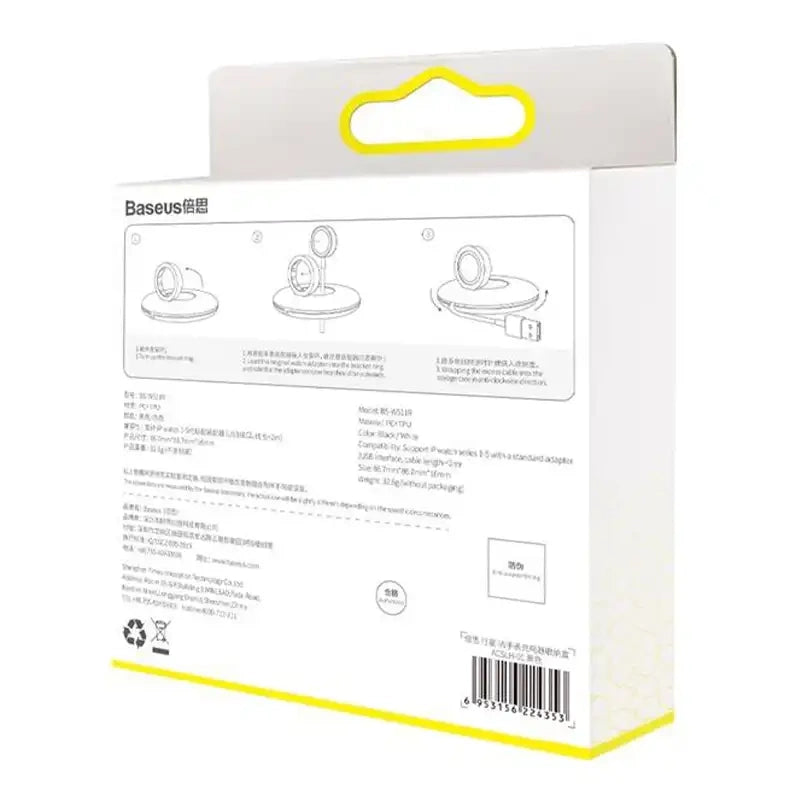 Organizer / AppleWatch oplader holder (hvid)