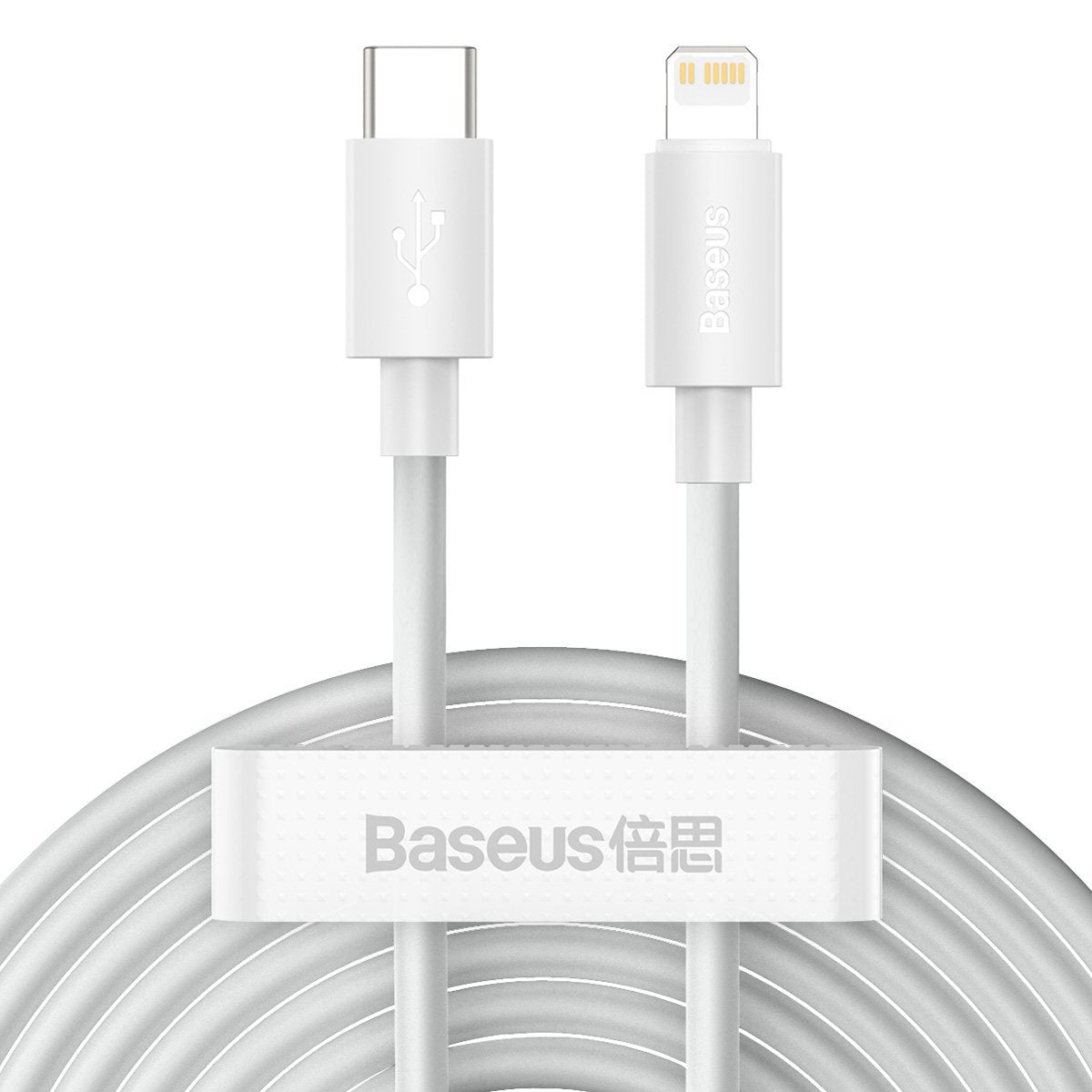 Baseus Simple Wisdom Data Cable Kit USB-C til Lightning PD 20W (2PCS/Set) 1,5m Hvid