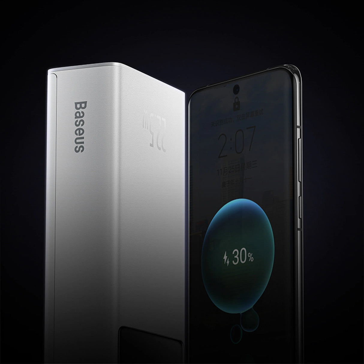 Baseus EnerFill FP41 30000mAh 22.5W Powerbank med Baseus Simple USB-A - USB-C 3A 30cm Kabel - Hvid