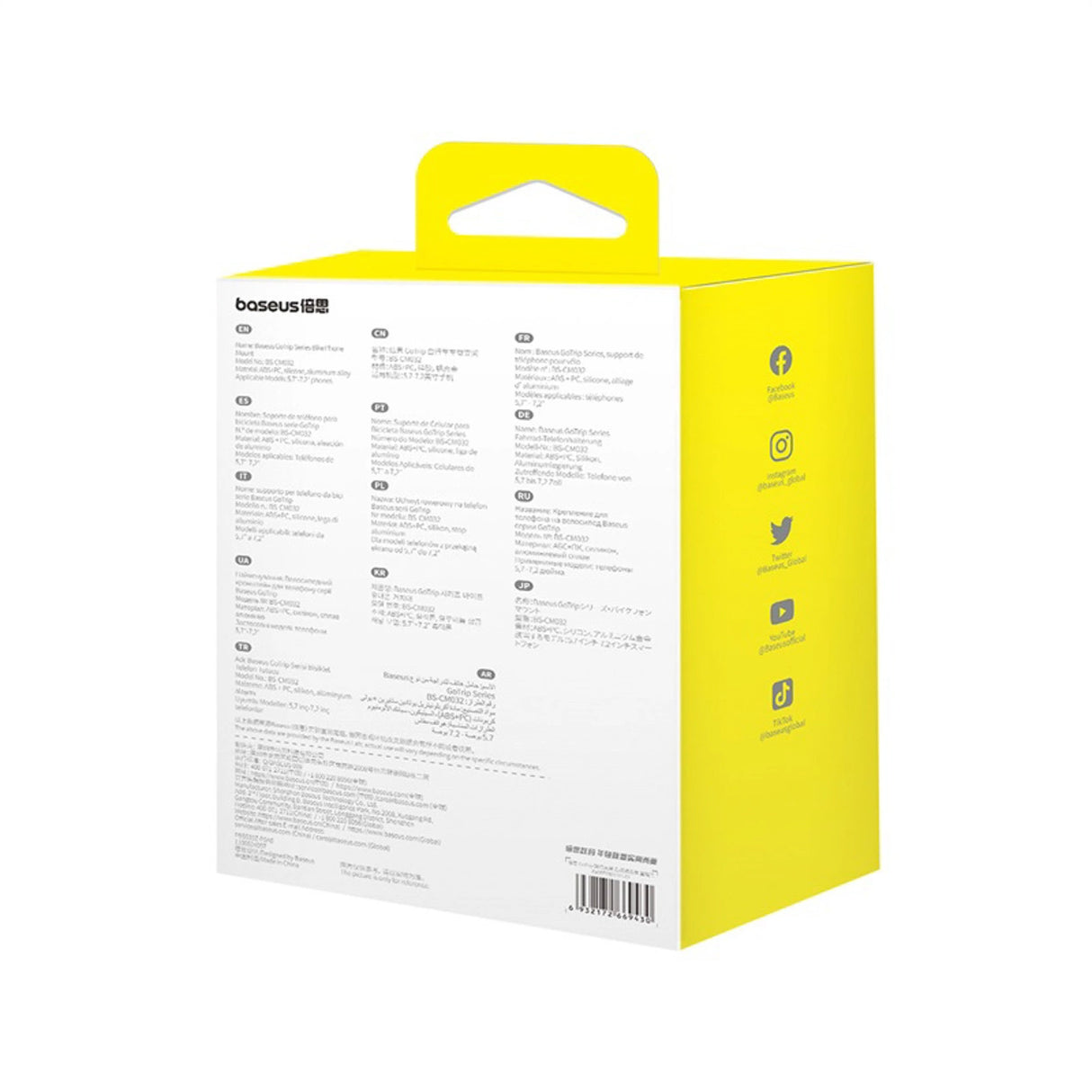 Baseus GoTrip Motorcycle Phone Holder for Mirror, with Shock Absorption - Black