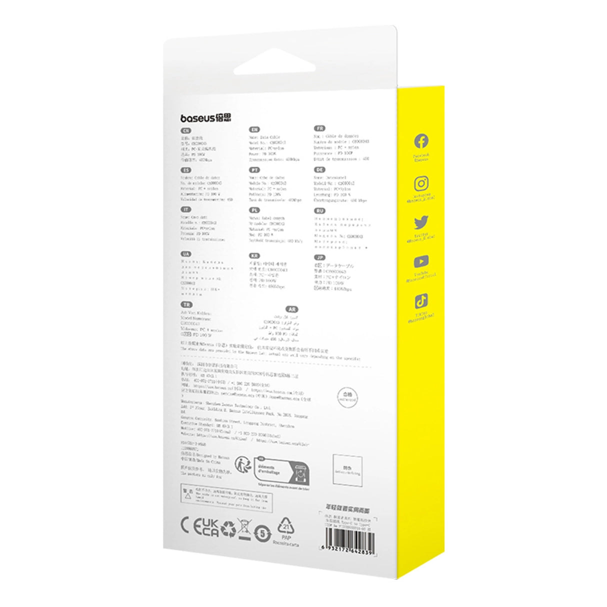 Baseus Explorer 100W USB-C - USB-C-kabel med intelligent temperatur sensor 1m - Blå