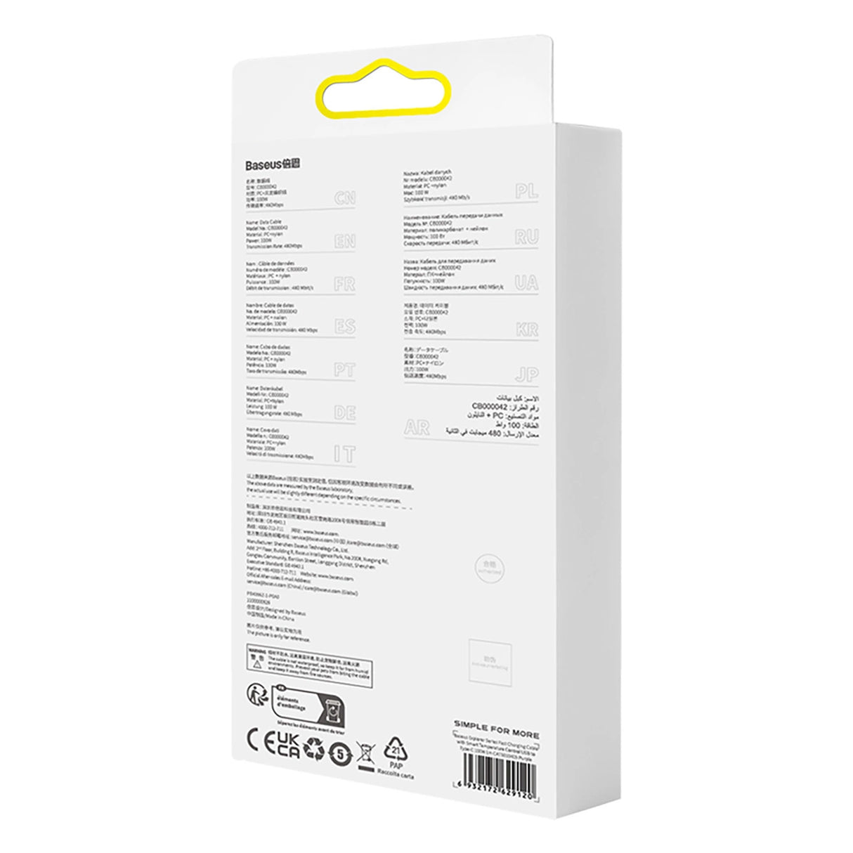 Baseus Explorer 100W USB-A - USB-C-kabel med intelligent temperatur sensor 1m - Purpur