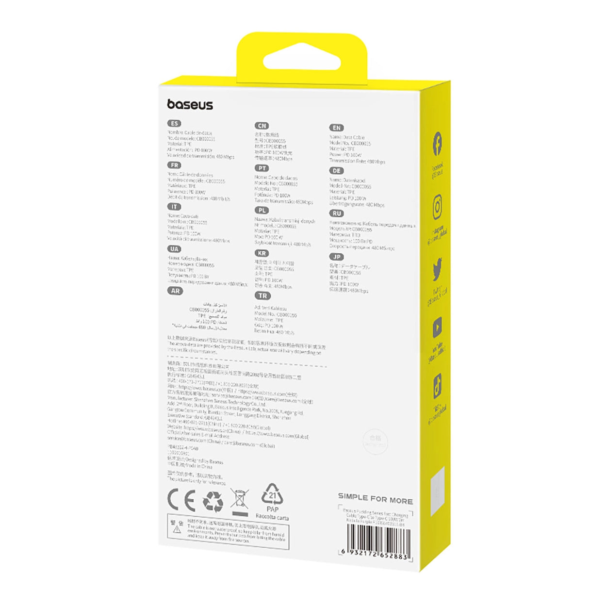 Baseus Pudding 100W USB-C - USB-C Kabel 2m - lilla