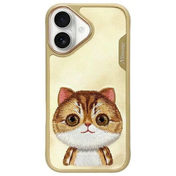 Nimmy Big Eyed Pet 2.0 Cat Case til iPhone 16 - Grøn
