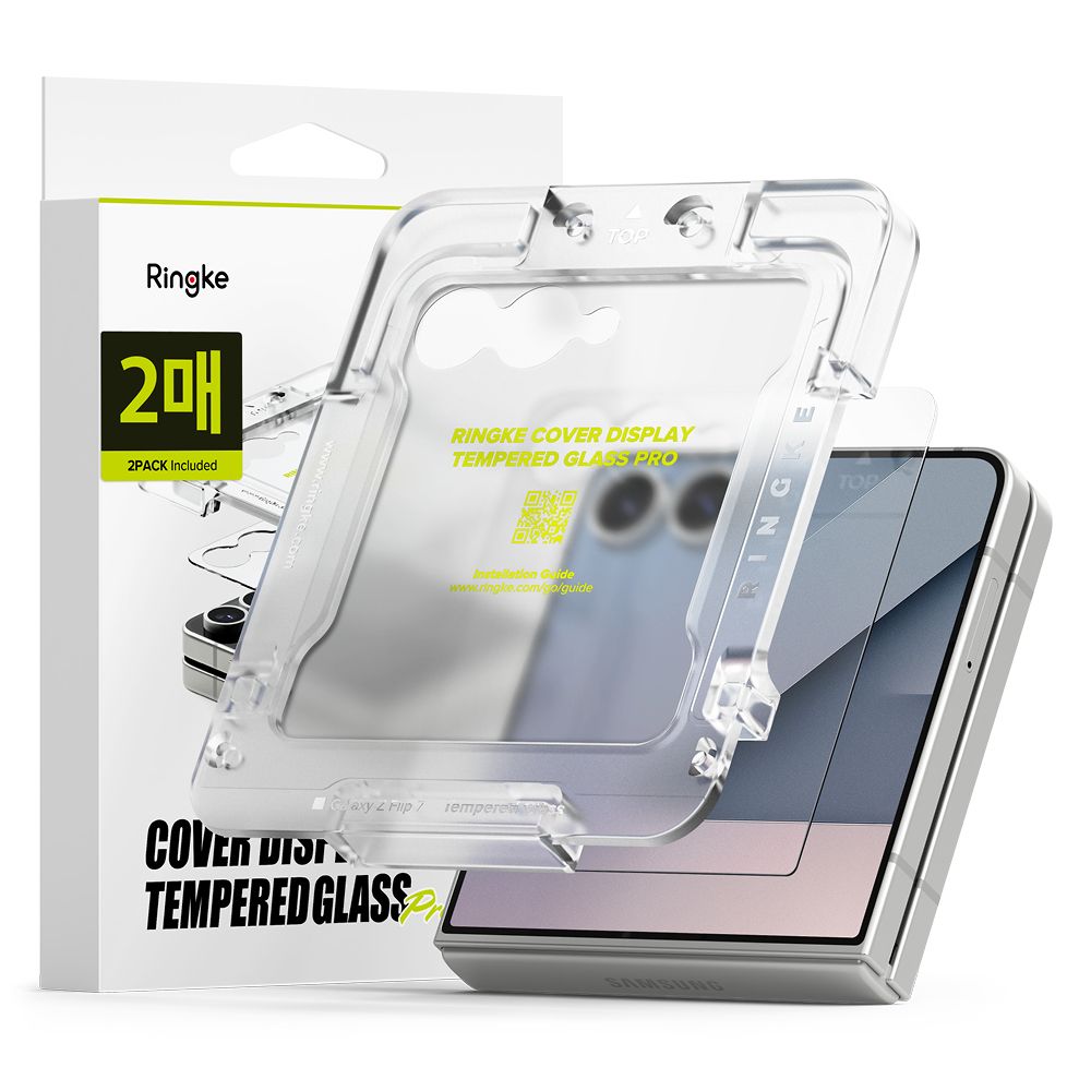 Ringke Cover Display Easy Slide Tempered Glass 2-pack for Samsung Galaxy Z Flip 7 - Transparent