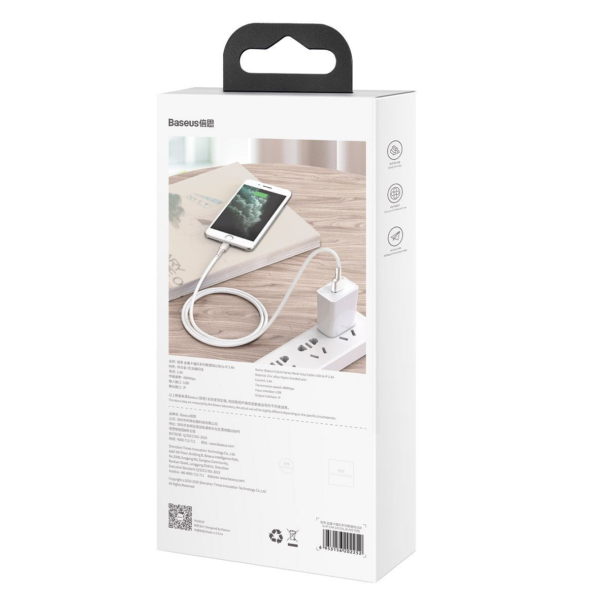 USB-kabel til Lightning Baseus Cafule, 2,4 A, 1 m (hvid)