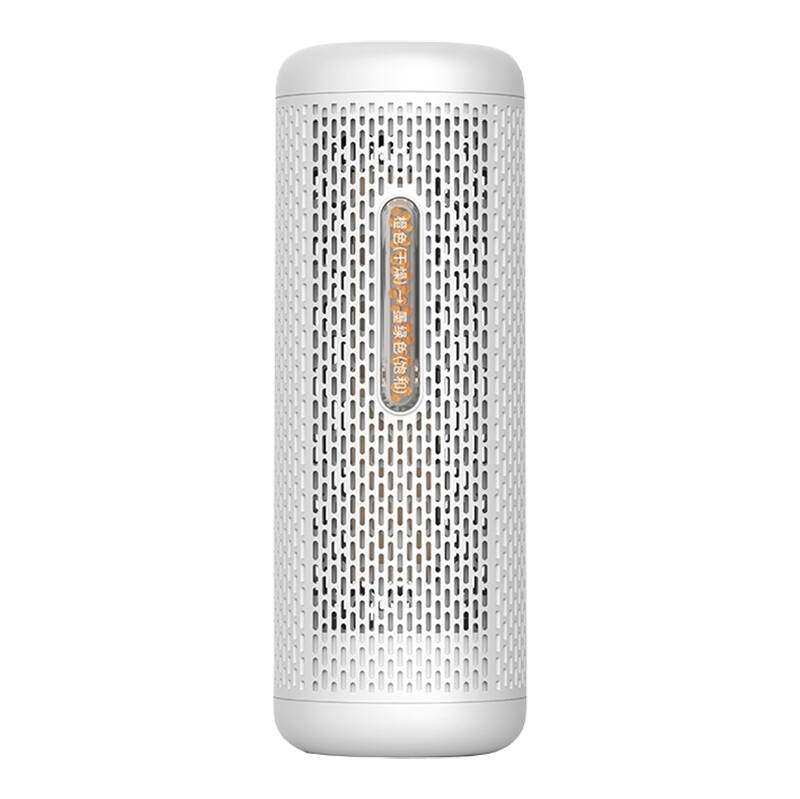 Affukningsapparat Deerma DEM-CS50MW