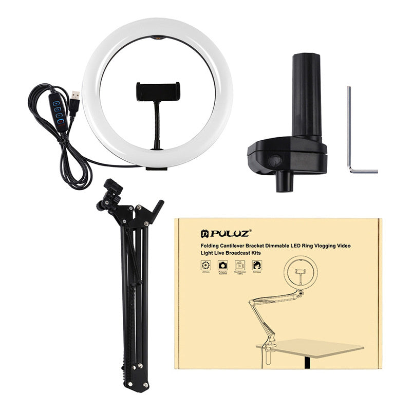Puluz med 26cm LED Vlogging Ring PKT3090B