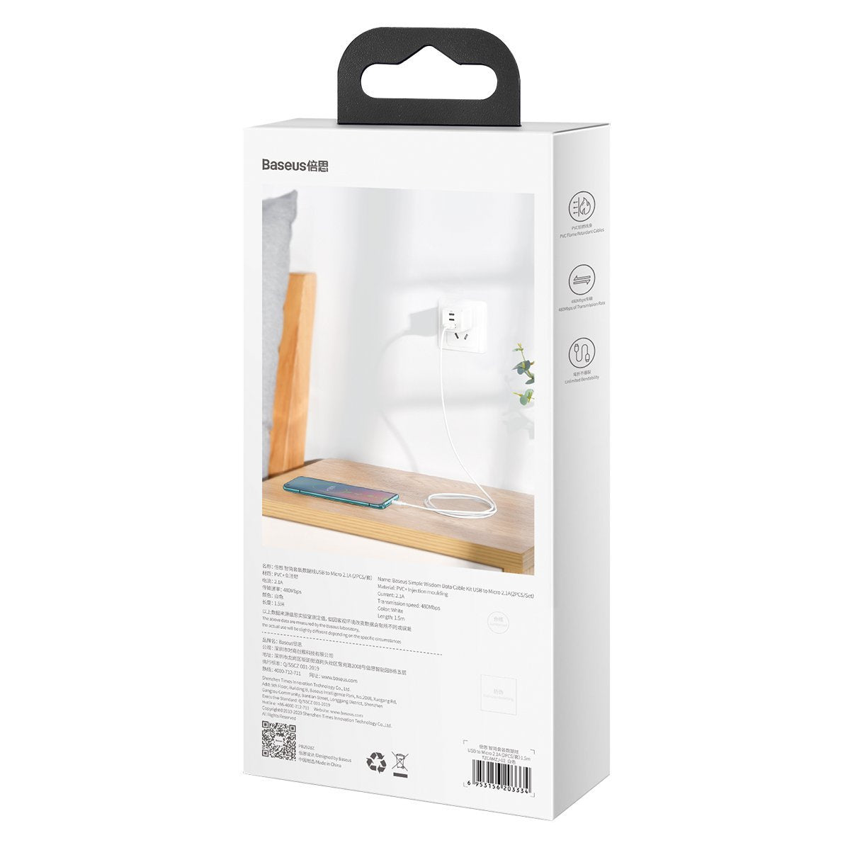 Baseus Simple Wisdom Data Cable Kit USB til Micro 2.1A (2PCS/Set) 1.5m Hvid