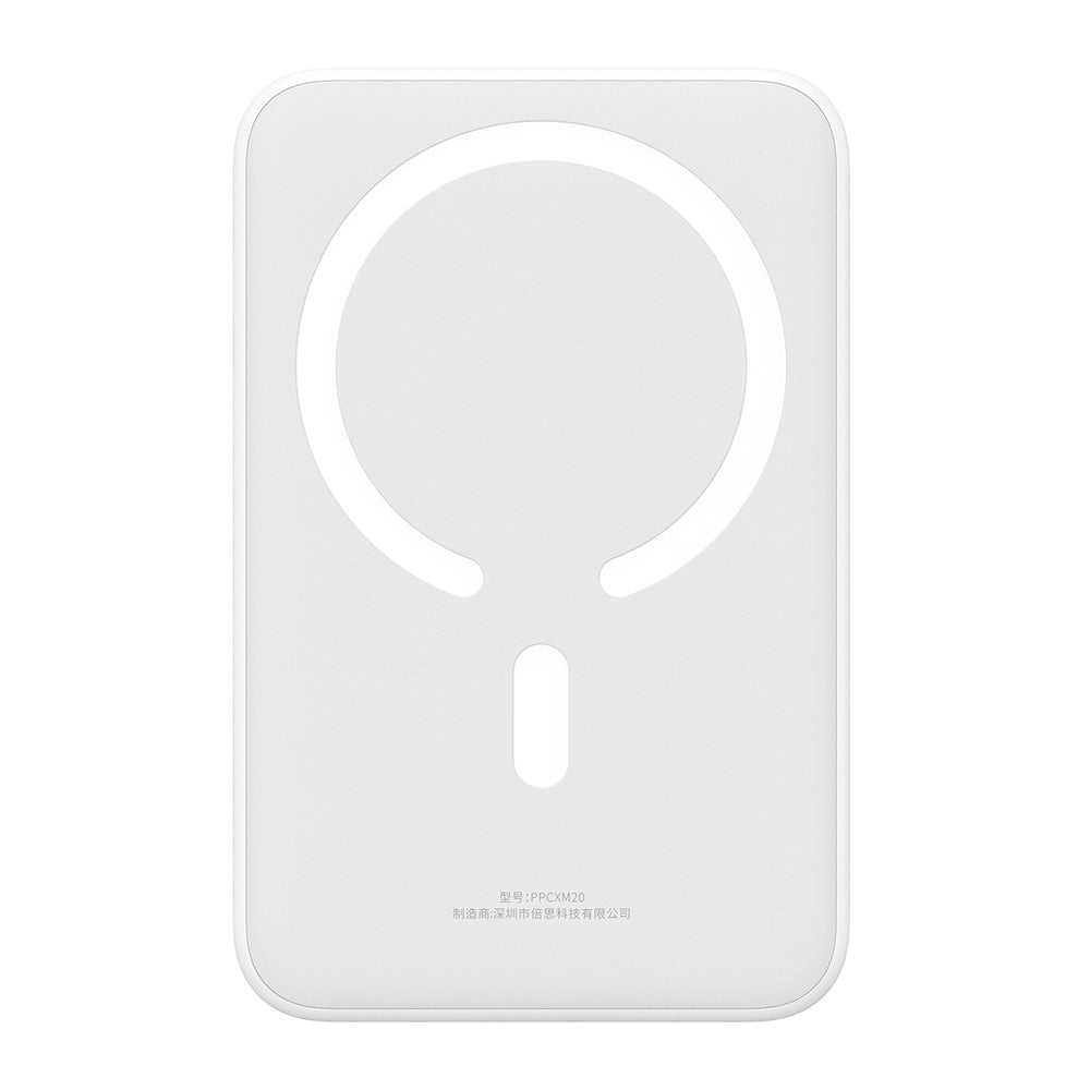 Baseus EnerFill FM41 20000mAh 20W Magnetic Power Bank with USB-C to USB-C Cable 30cm - White