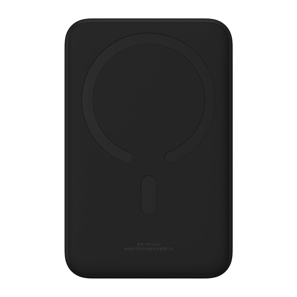 Baseus EnerFill FM41 20000mAh 20W Magnetic Power Bank with 30cm USB-C to USB-C Cable - Black